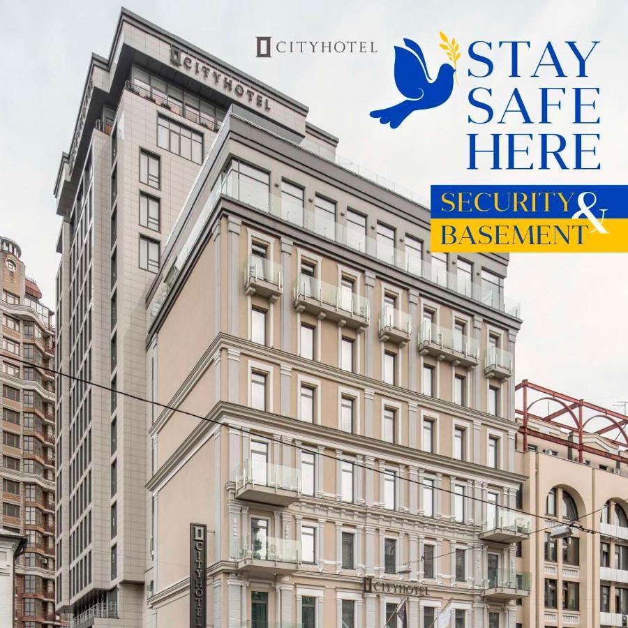 Cityhotel Κίεβο Εξωτερικό φωτογραφία